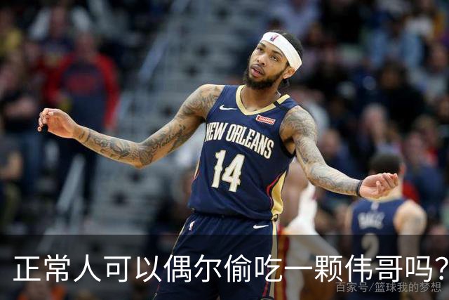 正常人可以偶尔偷吃一颗伟哥吗？有什么副作用？本文为你讲出实情