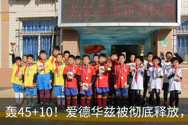 轰45+10！爱德华兹被彻底释放，休赛期最具争议的交易，8换2赚了